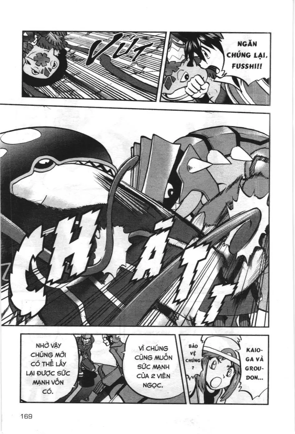 Pokémon Đặc Biệt (NXB Kim Đồng) Chapter 608 - Trang 7