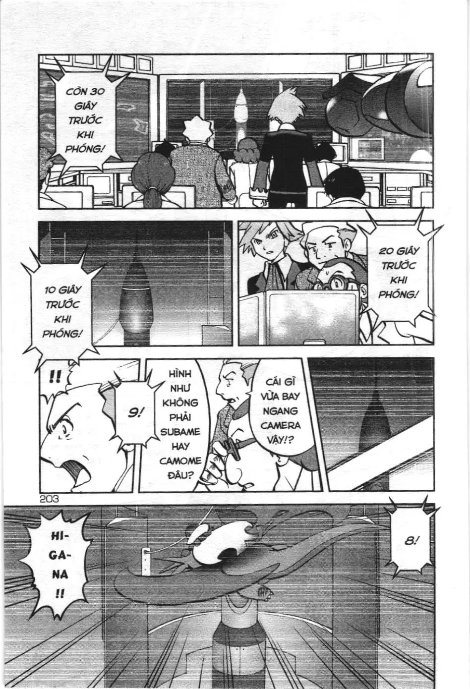 Pokémon Đặc Biệt (NXB Kim Đồng) Chapter 609 - Trang 15