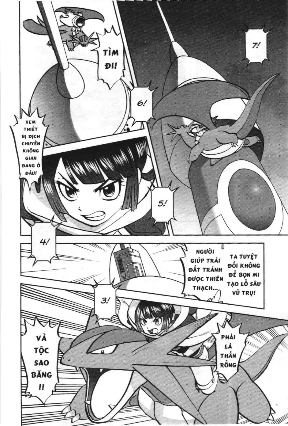 Pokémon Đặc Biệt (NXB Kim Đồng) Chapter 609 - Trang 16