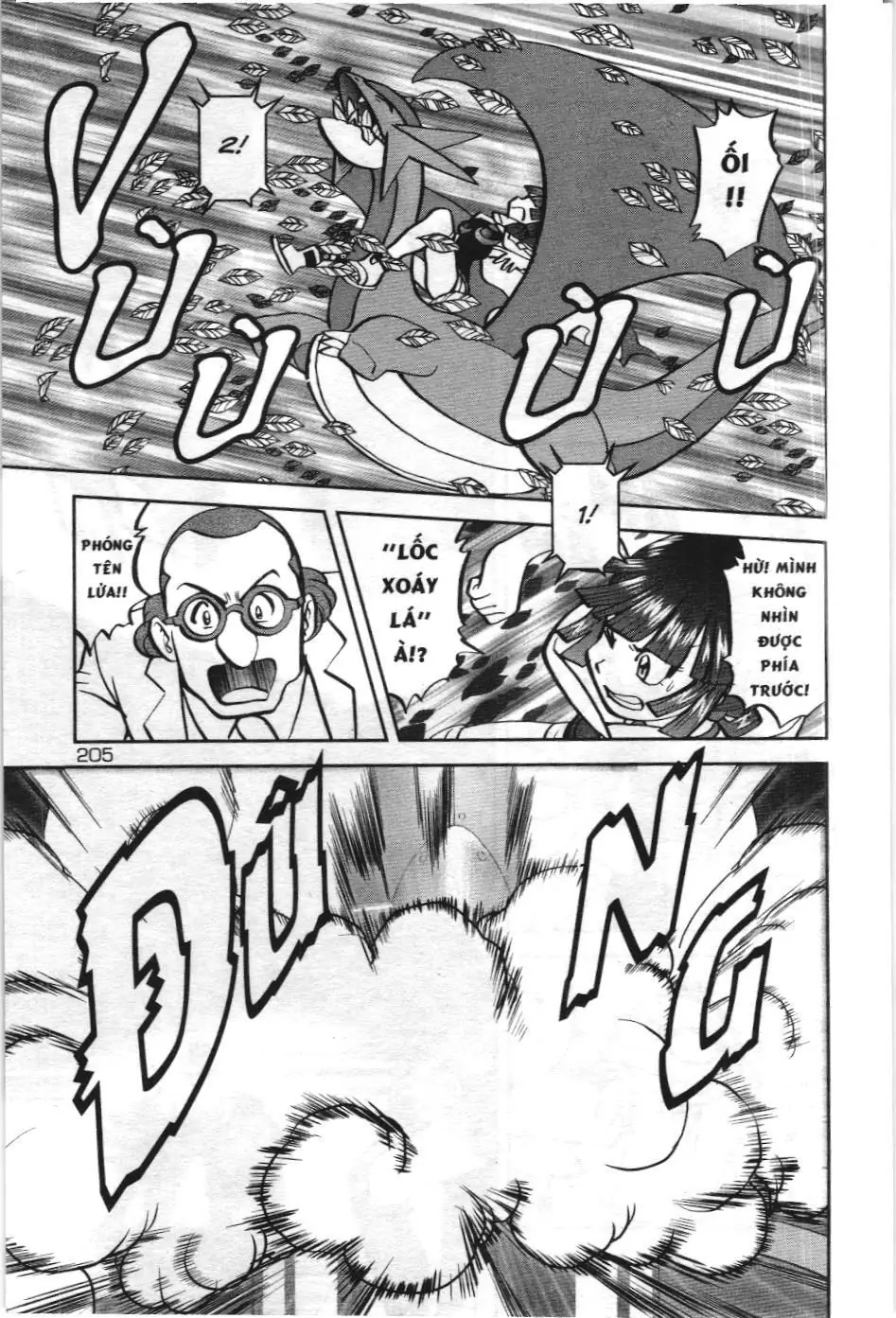 Pokémon Đặc Biệt (NXB Kim Đồng) Chapter 609 - Trang 17