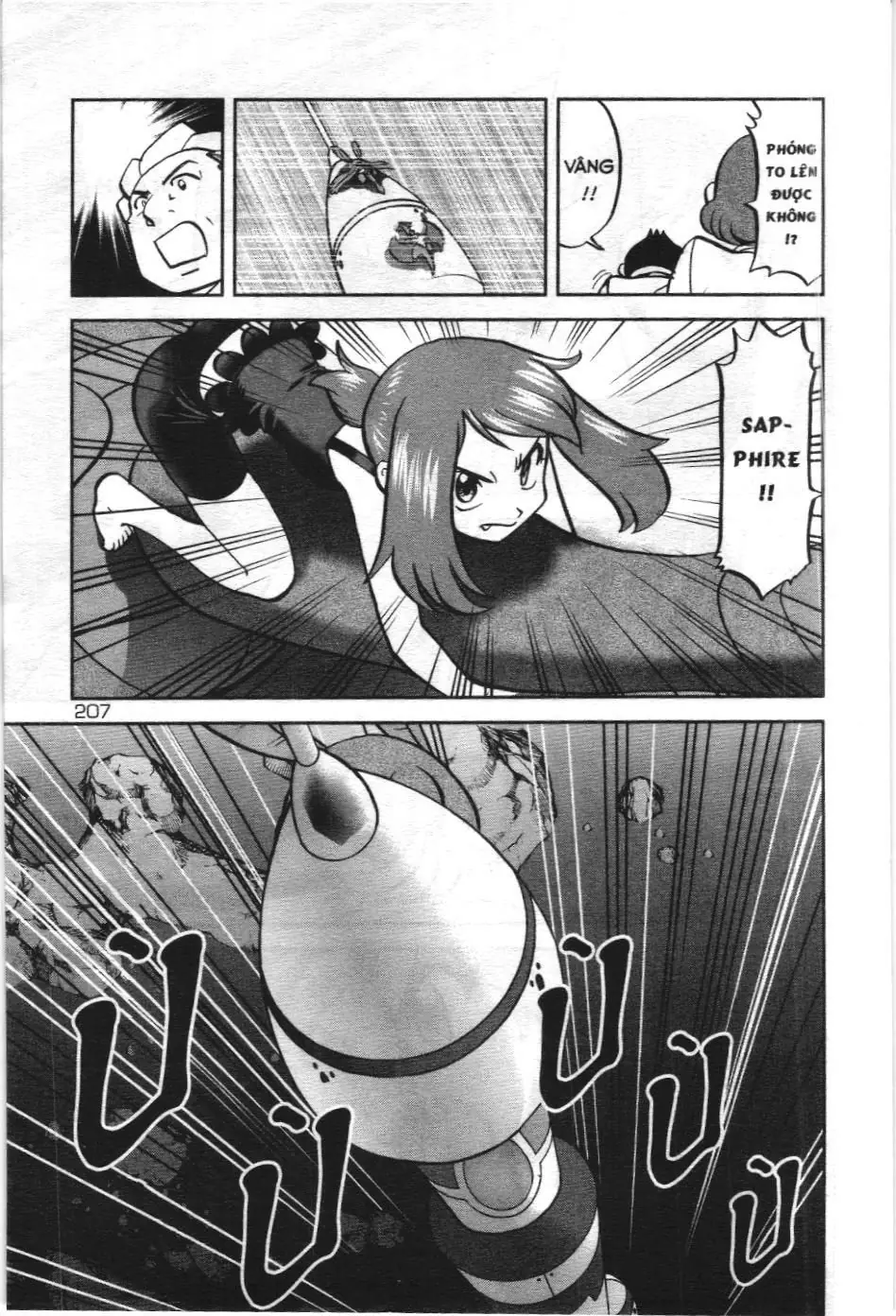 Pokémon Đặc Biệt (NXB Kim Đồng) Chapter 609 - Trang 19