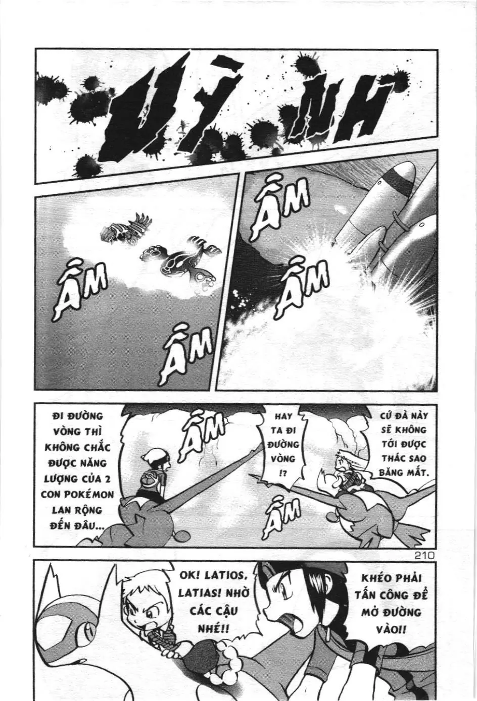 Pokémon Đặc Biệt (NXB Kim Đồng) Chapter 609 - Trang 22