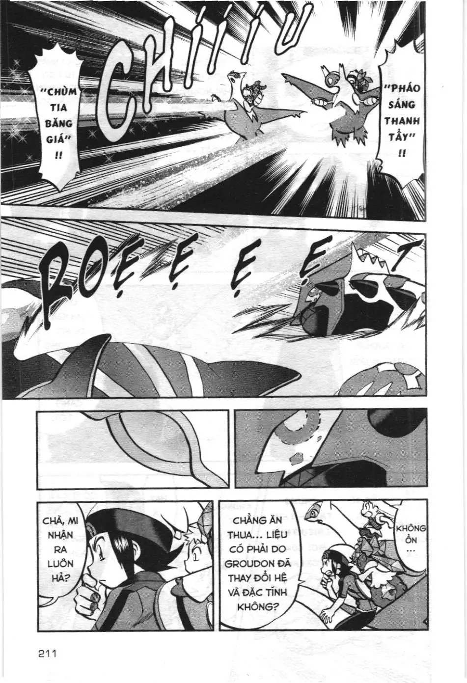 Pokémon Đặc Biệt (NXB Kim Đồng) Chapter 609 - Trang 23