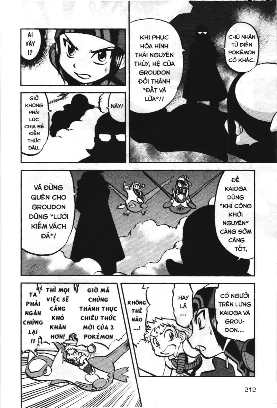 Pokémon Đặc Biệt (NXB Kim Đồng) Chapter 609 - Trang 24