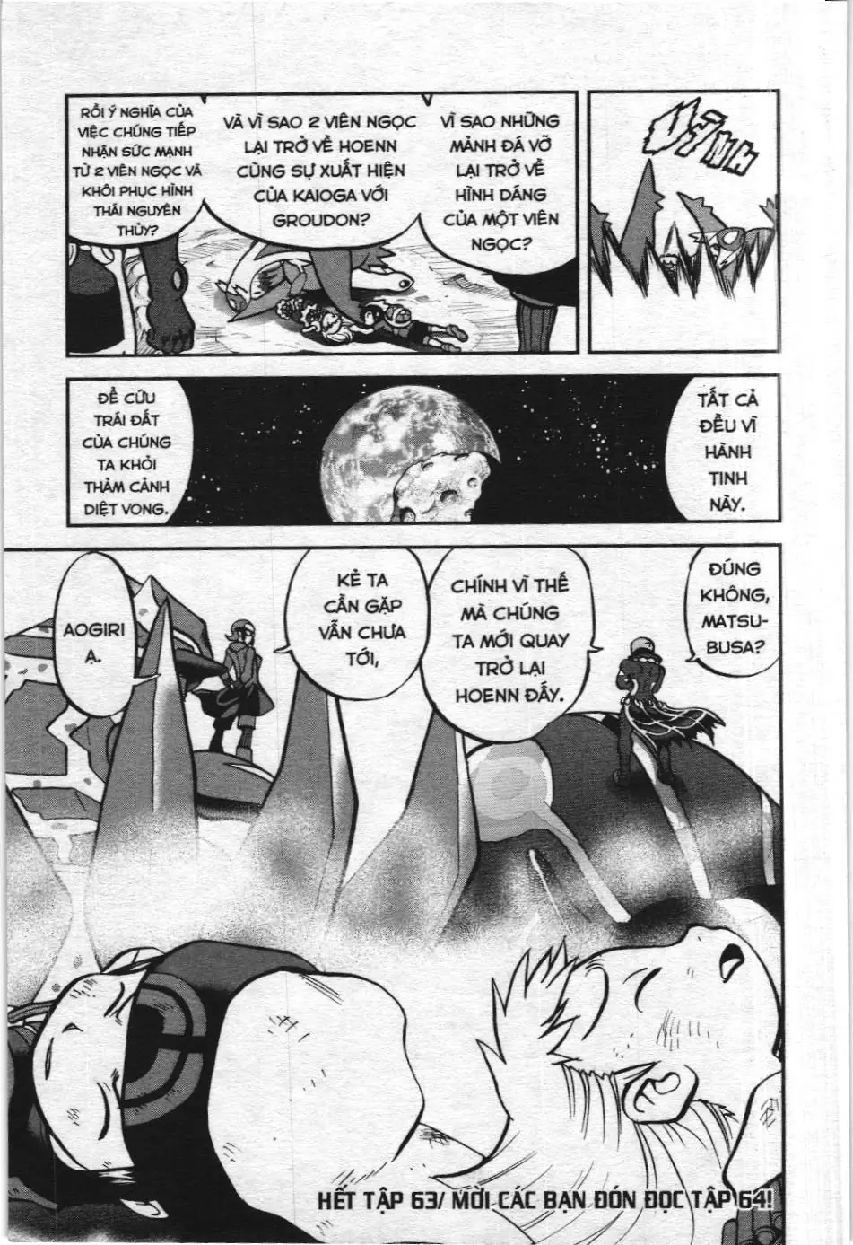 Pokémon Đặc Biệt (NXB Kim Đồng) Chapter 609 - Trang 27