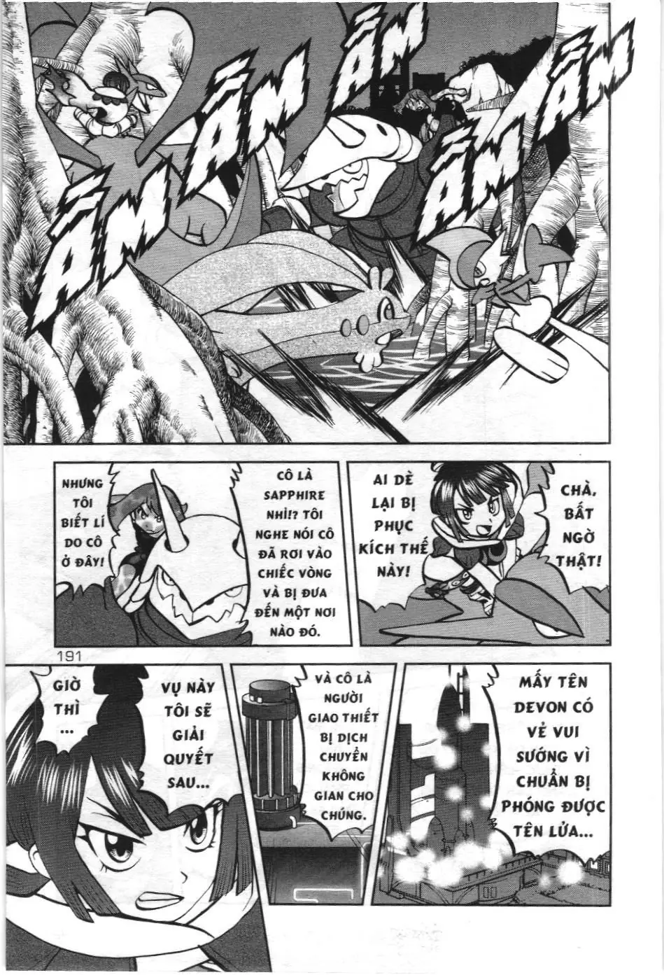 Pokémon Đặc Biệt (NXB Kim Đồng) Chapter 609 - Trang 3