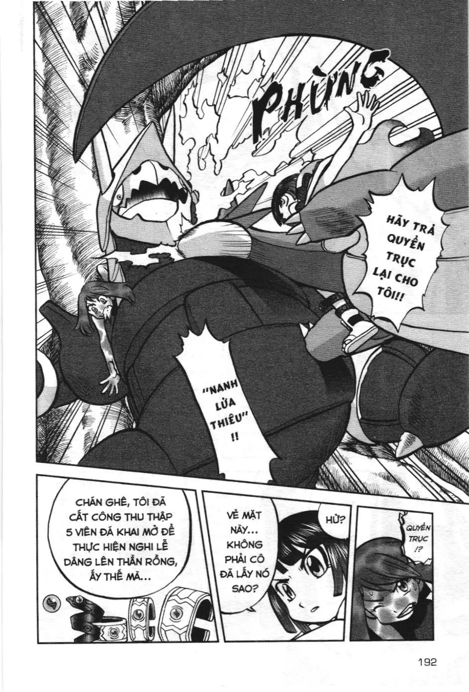 Pokémon Đặc Biệt (NXB Kim Đồng) Chapter 609 - Trang 4