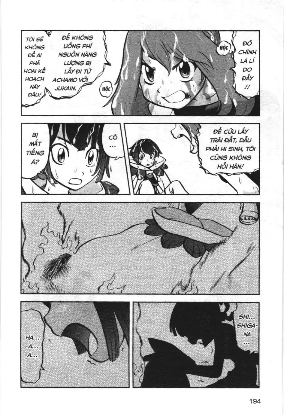 Pokémon Đặc Biệt (NXB Kim Đồng) Chapter 609 - Trang 6