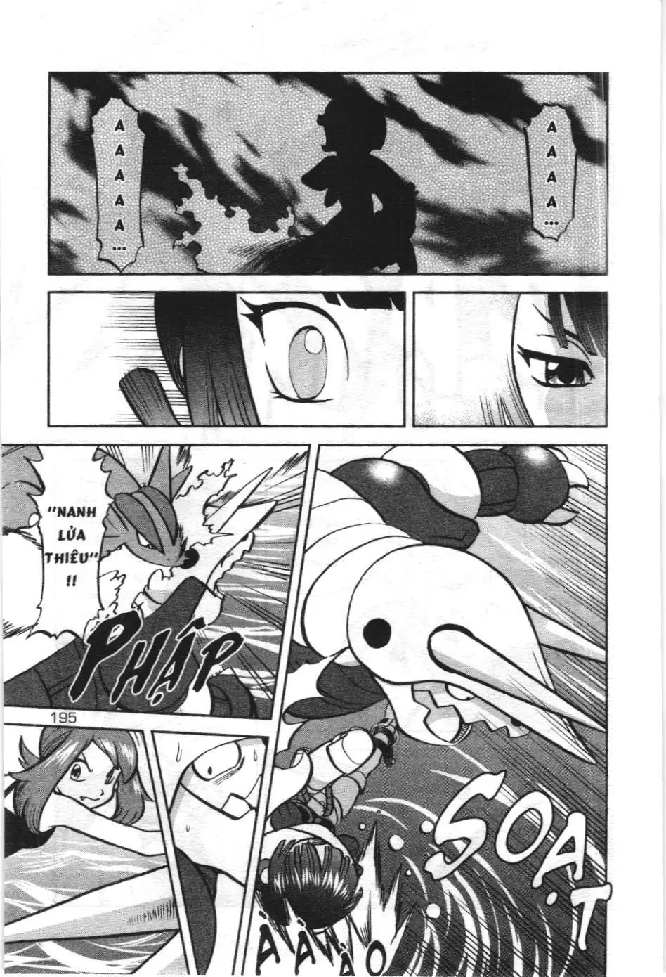 Pokémon Đặc Biệt (NXB Kim Đồng) Chapter 609 - Trang 7