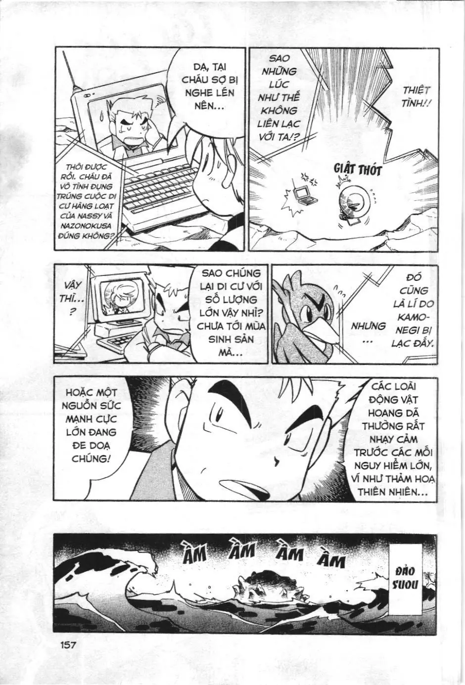 Pokémon Đặc Biệt (NXB Kim Đồng) Chapter 63 - Trang 10