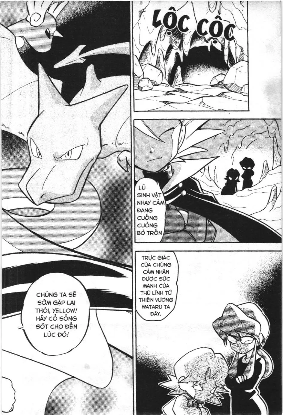 Pokémon Đặc Biệt (NXB Kim Đồng) Chapter 63 - Trang 12
