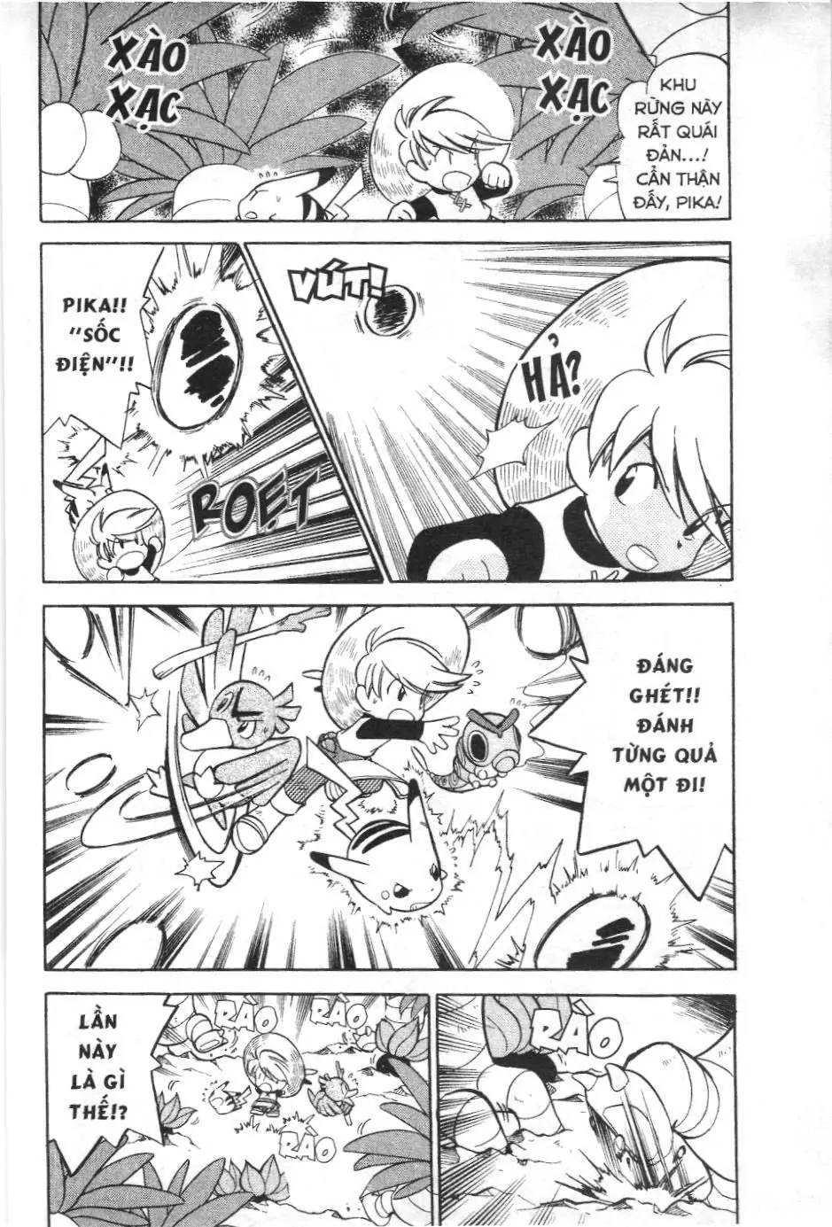 Pokémon Đặc Biệt (NXB Kim Đồng) Chapter 63 - Trang 7
