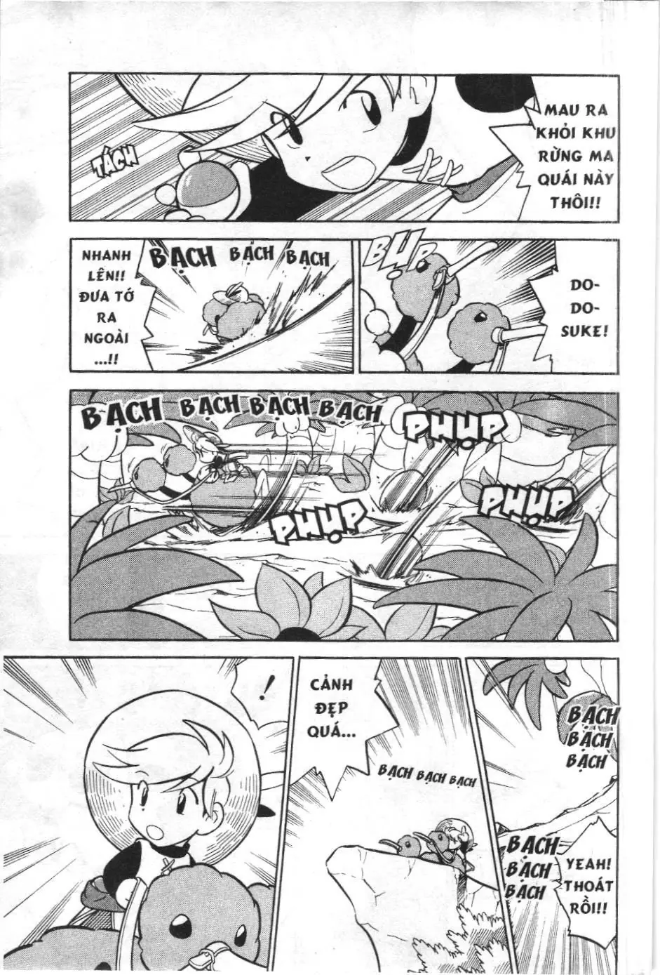 Pokémon Đặc Biệt (NXB Kim Đồng) Chapter 63 - Trang 8