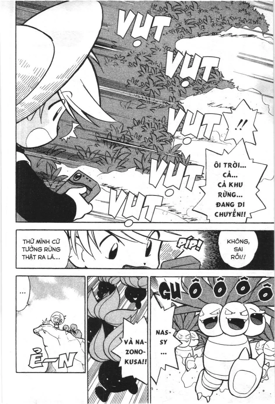 Pokémon Đặc Biệt (NXB Kim Đồng) Chapter 63 - Trang 9