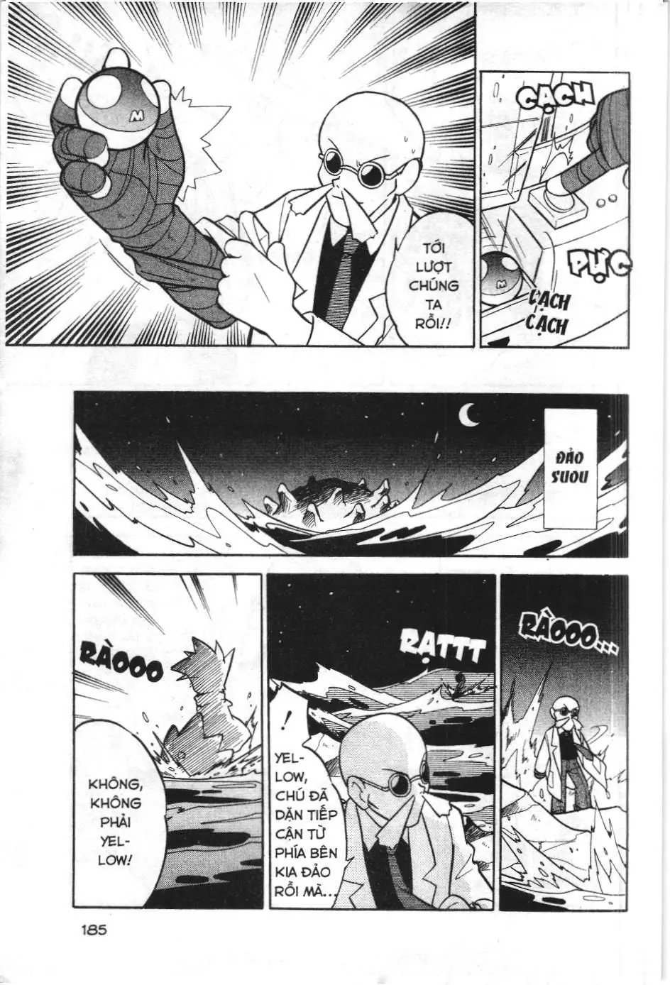 Pokémon Đặc Biệt (NXB Kim Đồng) Chapter 65 - Trang 12