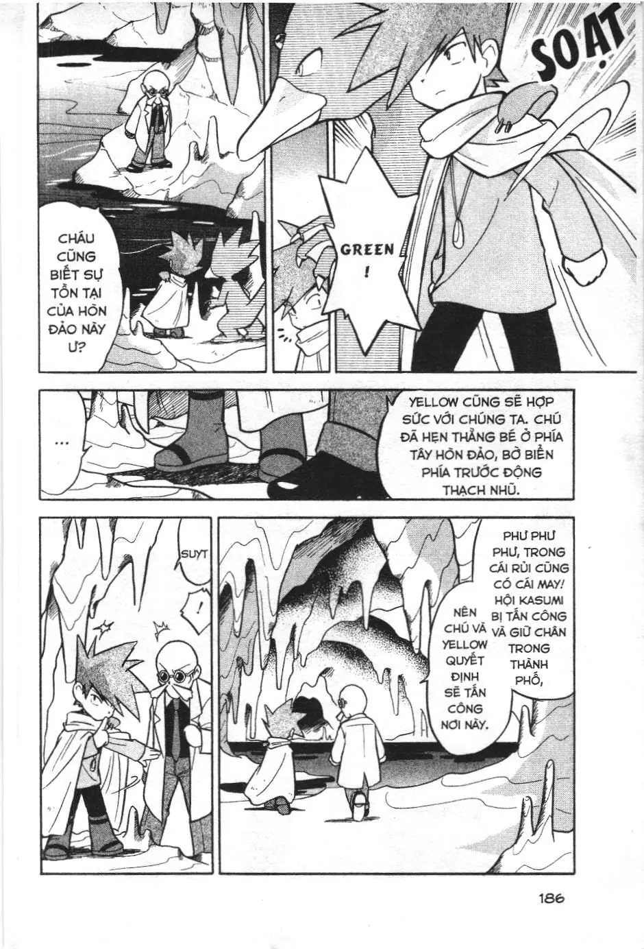 Pokémon Đặc Biệt (NXB Kim Đồng) Chapter 65 - Trang 13