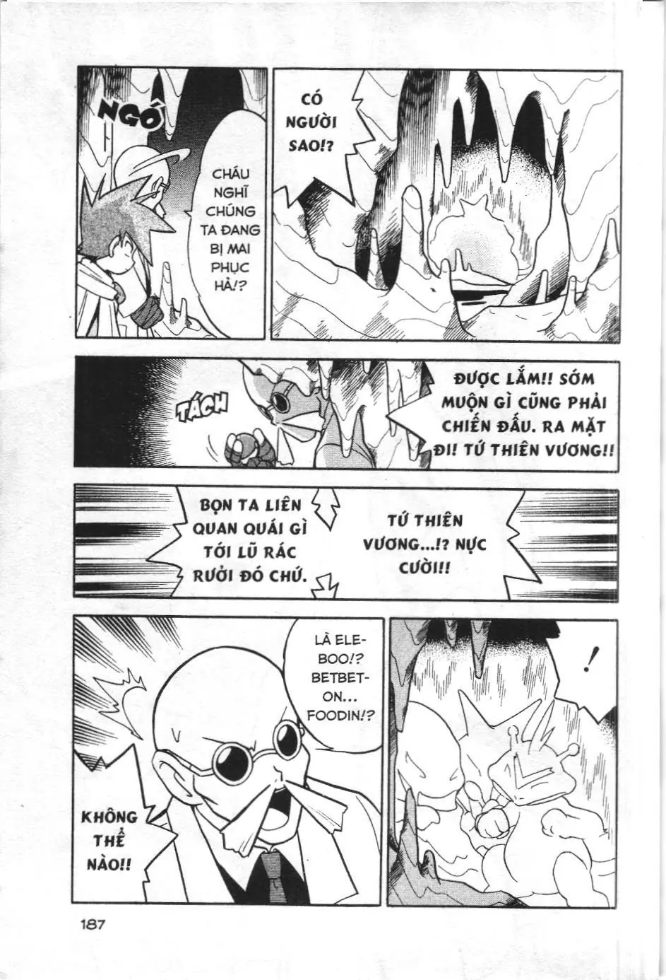Pokémon Đặc Biệt (NXB Kim Đồng) Chapter 65 - Trang 14