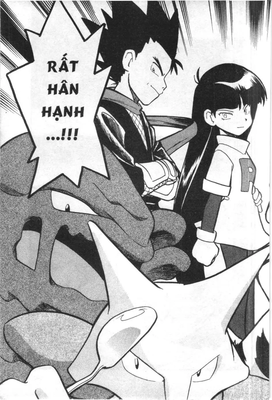 Pokémon Đặc Biệt (NXB Kim Đồng) Chapter 65 - Trang 15