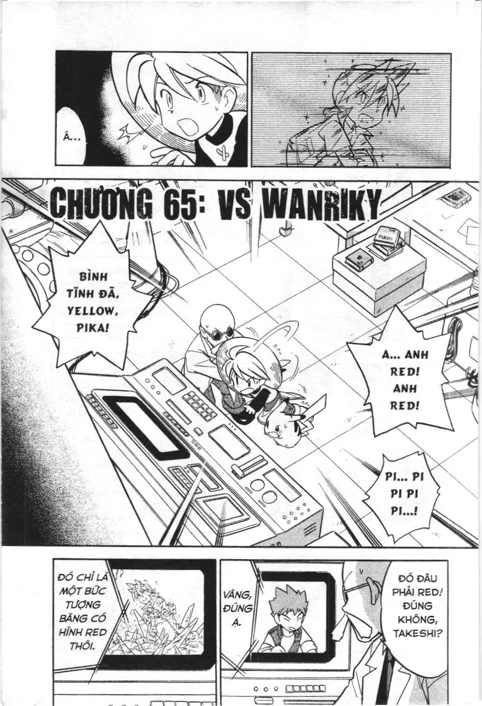 Pokémon Đặc Biệt (NXB Kim Đồng) Chapter 65 - Trang 2