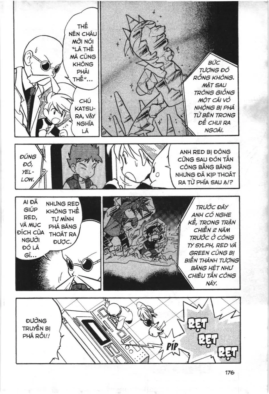 Pokémon Đặc Biệt (NXB Kim Đồng) Chapter 65 - Trang 3