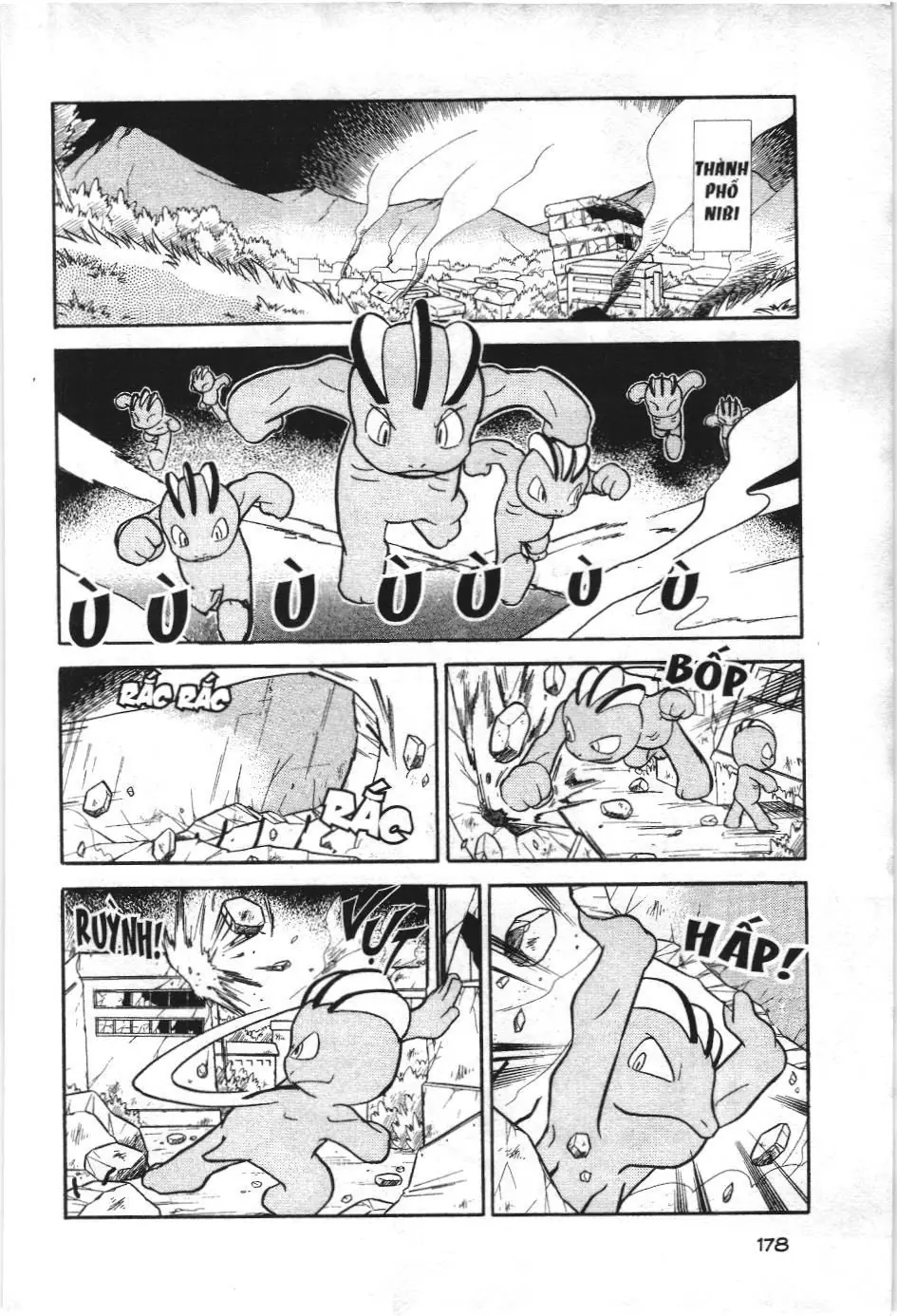 Pokémon Đặc Biệt (NXB Kim Đồng) Chapter 65 - Trang 5