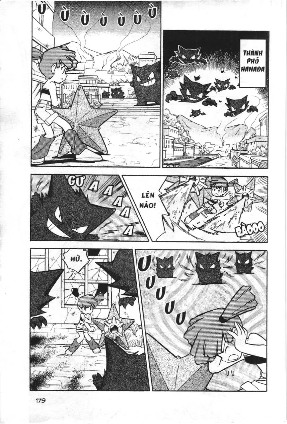 Pokémon Đặc Biệt (NXB Kim Đồng) Chapter 65 - Trang 6