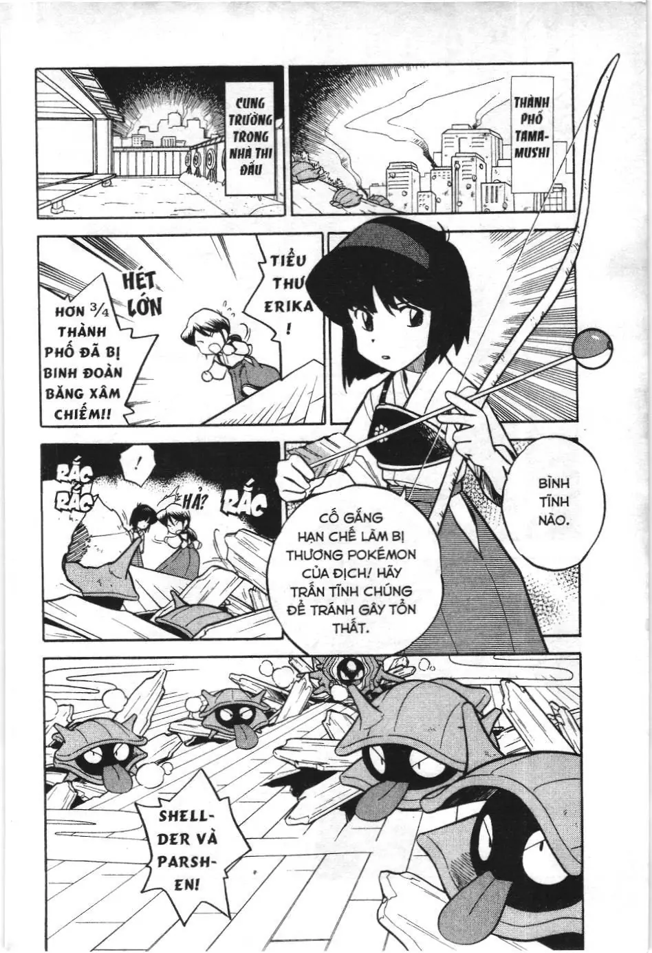 Pokémon Đặc Biệt (NXB Kim Đồng) Chapter 65 - Trang 7