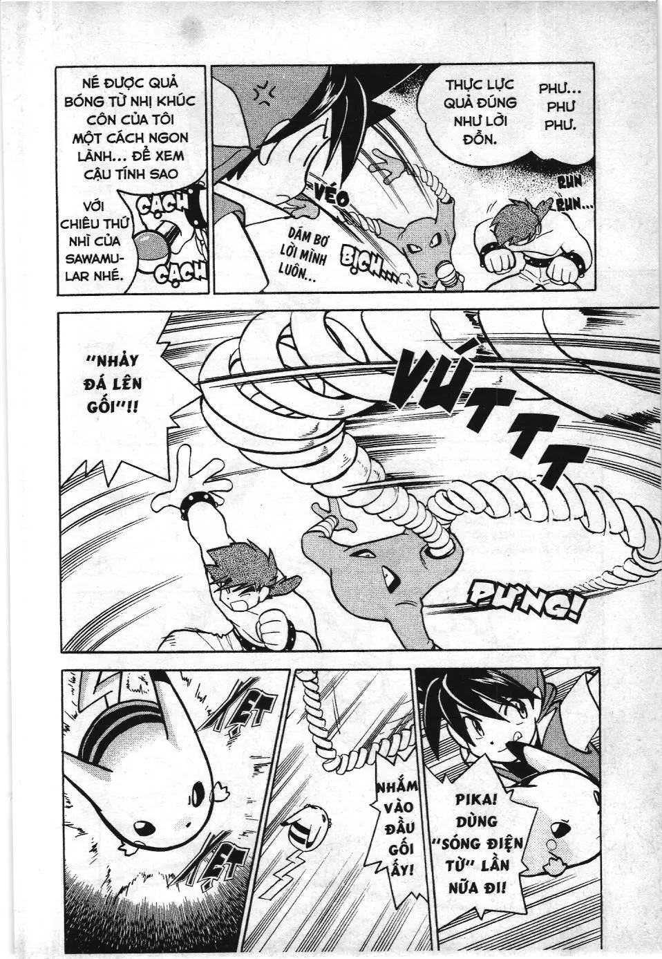 Pokémon Đặc Biệt (NXB Kim Đồng) Chapter 66 - Trang 13