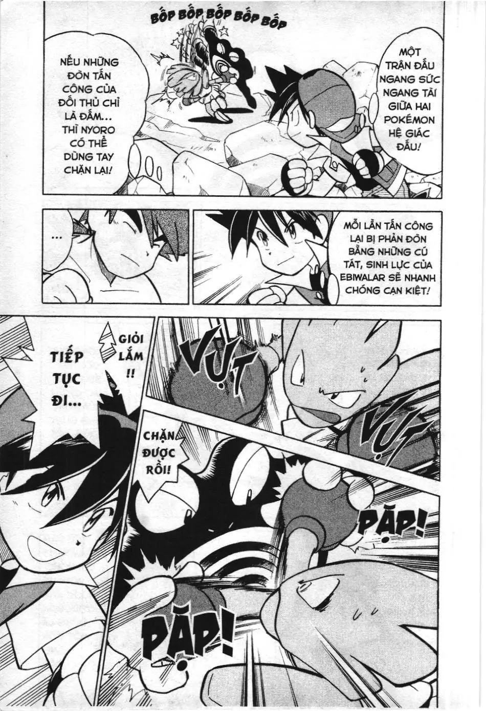 Pokémon Đặc Biệt (NXB Kim Đồng) Chapter 66 - Trang 18
