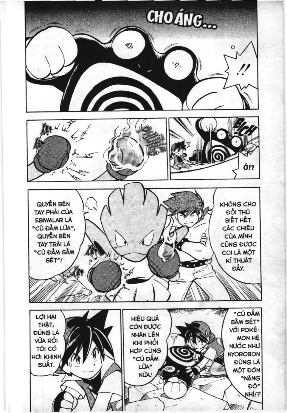 Pokémon Đặc Biệt (NXB Kim Đồng) Chapter 66 - Trang 19