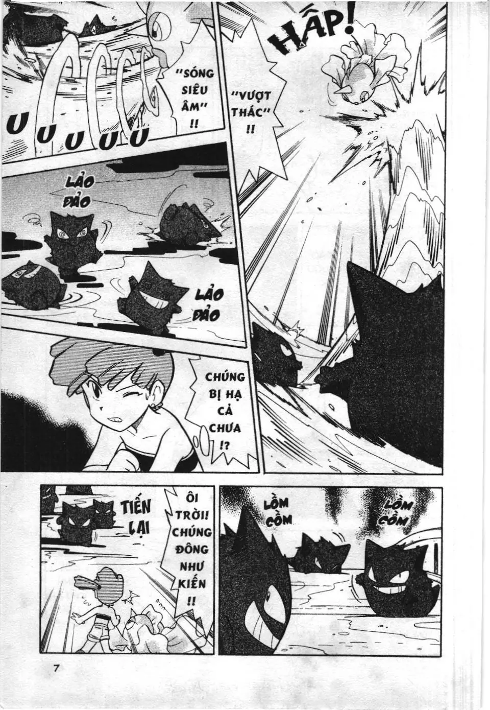 Pokémon Đặc Biệt (NXB Kim Đồng) Chapter 66 - Trang 4