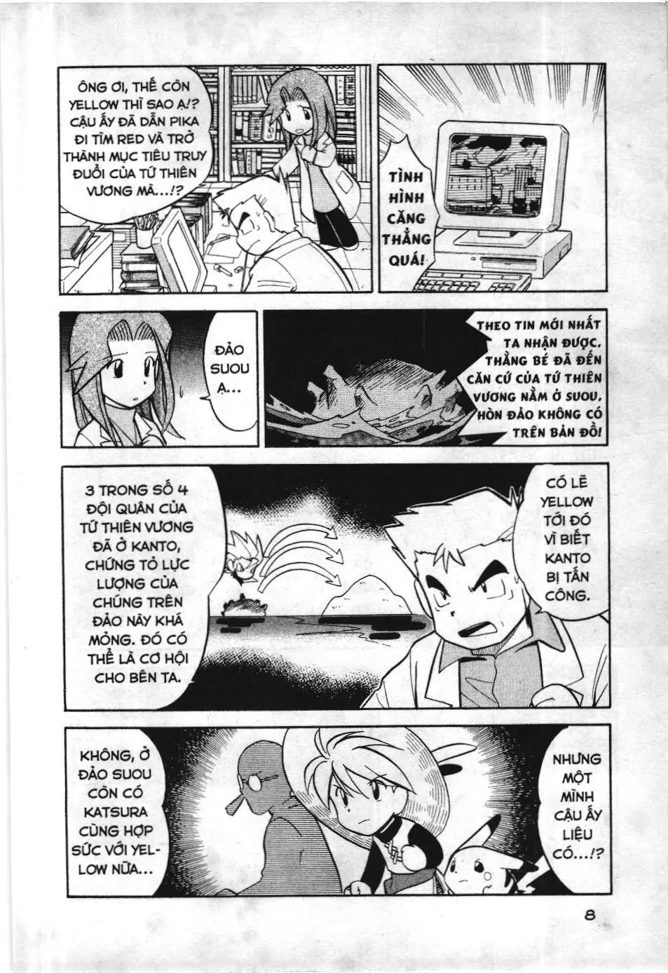 Pokémon Đặc Biệt (NXB Kim Đồng) Chapter 66 - Trang 5