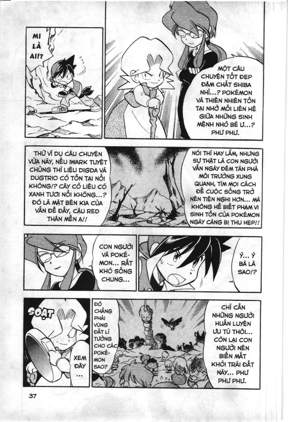 Pokémon Đặc Biệt (NXB Kim Đồng) Chapter 67 - Trang 14