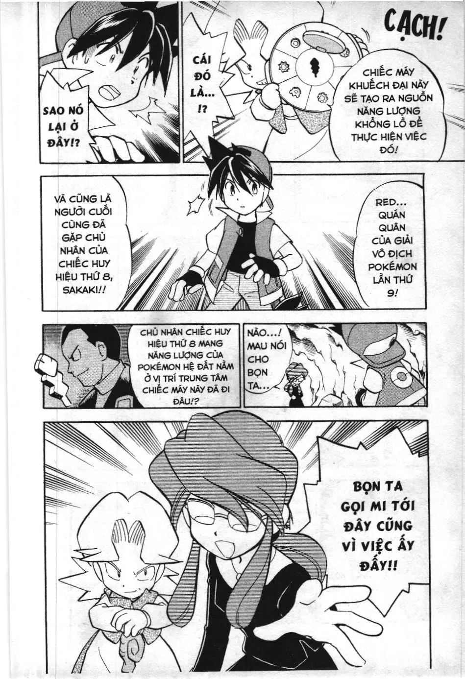 Pokémon Đặc Biệt (NXB Kim Đồng) Chapter 67 - Trang 15