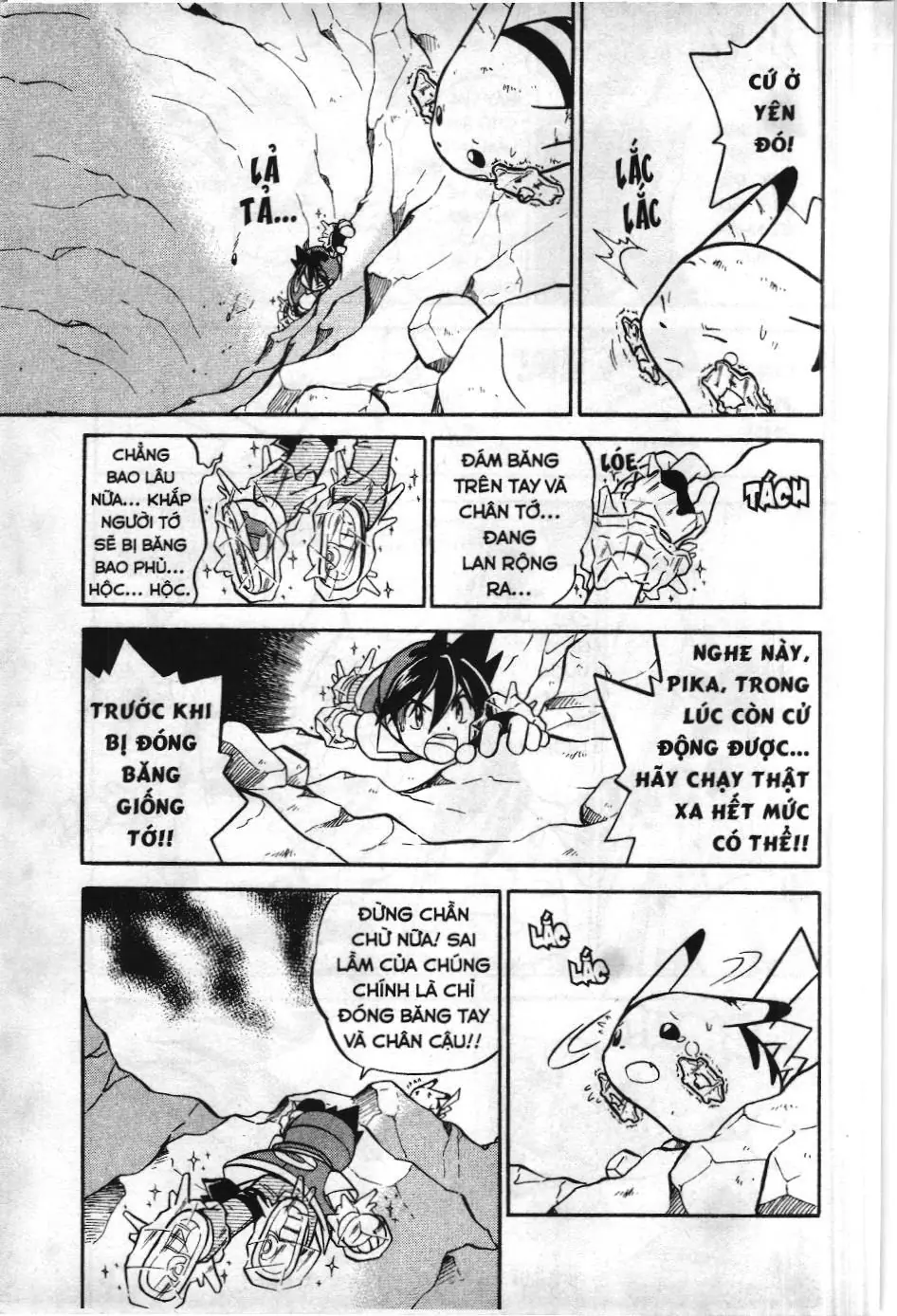 Pokémon Đặc Biệt (NXB Kim Đồng) Chapter 68 - Trang 12