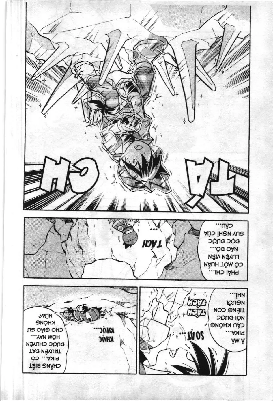 Pokémon Đặc Biệt (NXB Kim Đồng) Chapter 68 - Trang 14