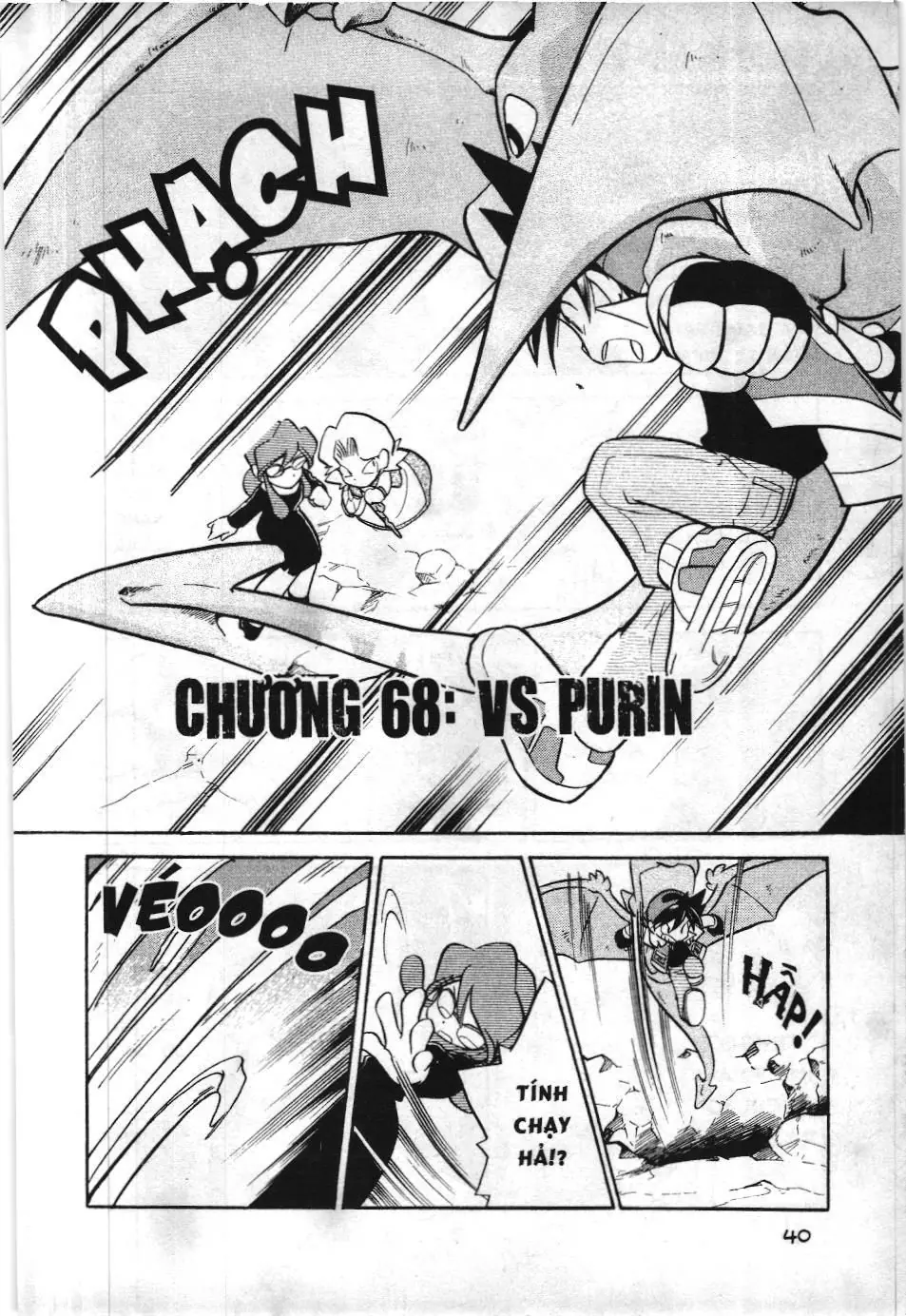 Pokémon Đặc Biệt (NXB Kim Đồng) Chapter 68 - Trang 3
