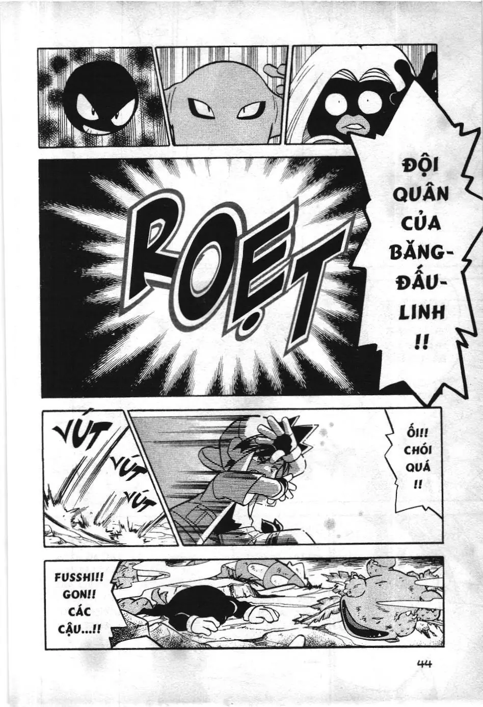 Pokémon Đặc Biệt (NXB Kim Đồng) Chapter 68 - Trang 7