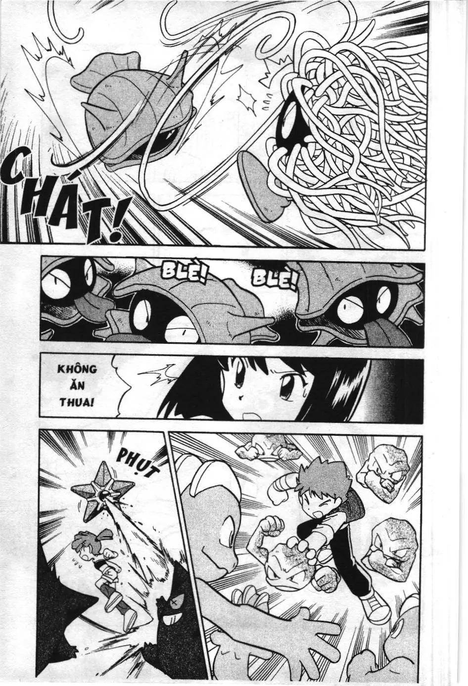 Pokémon Đặc Biệt (NXB Kim Đồng) Chapter 69 - Trang 12