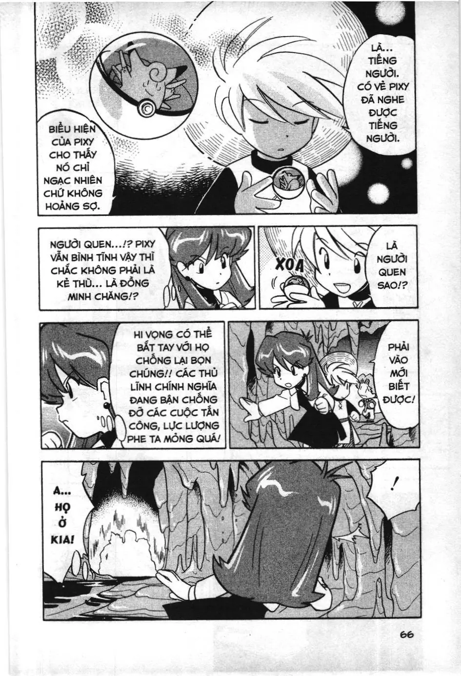 Pokémon Đặc Biệt (NXB Kim Đồng) Chapter 69 - Trang 15