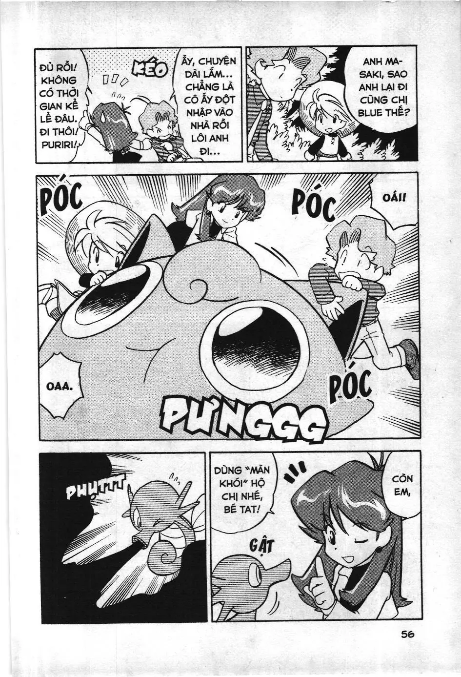 Pokémon Đặc Biệt (NXB Kim Đồng) Chapter 69 - Trang 5