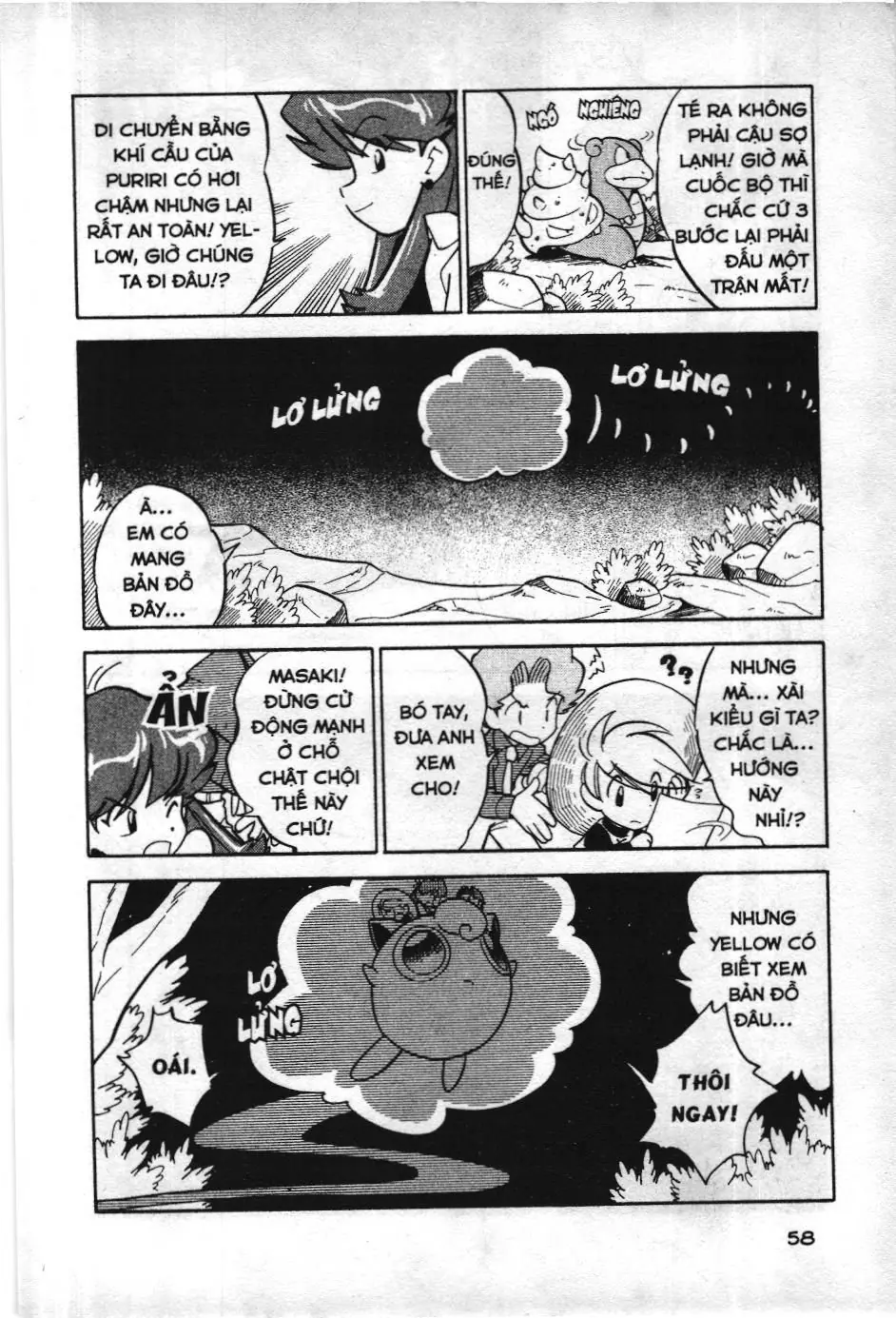 Pokémon Đặc Biệt (NXB Kim Đồng) Chapter 69 - Trang 7