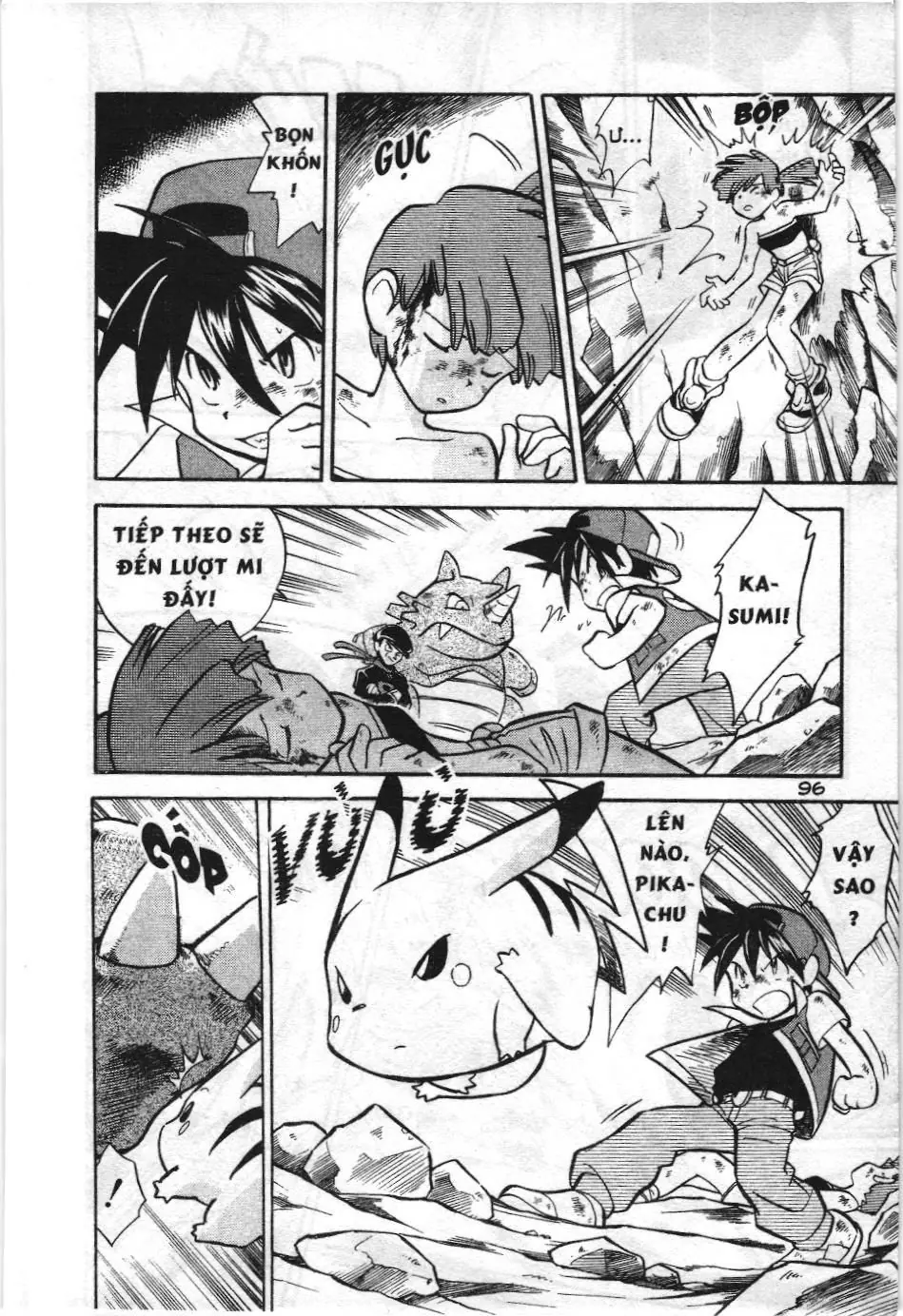 Pokémon Đặc Biệt (NXB Kim Đồng) Chapter 7 - Trang 11