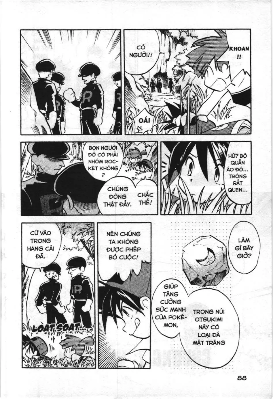 Pokémon Đặc Biệt (NXB Kim Đồng) Chapter 7 - Trang 3