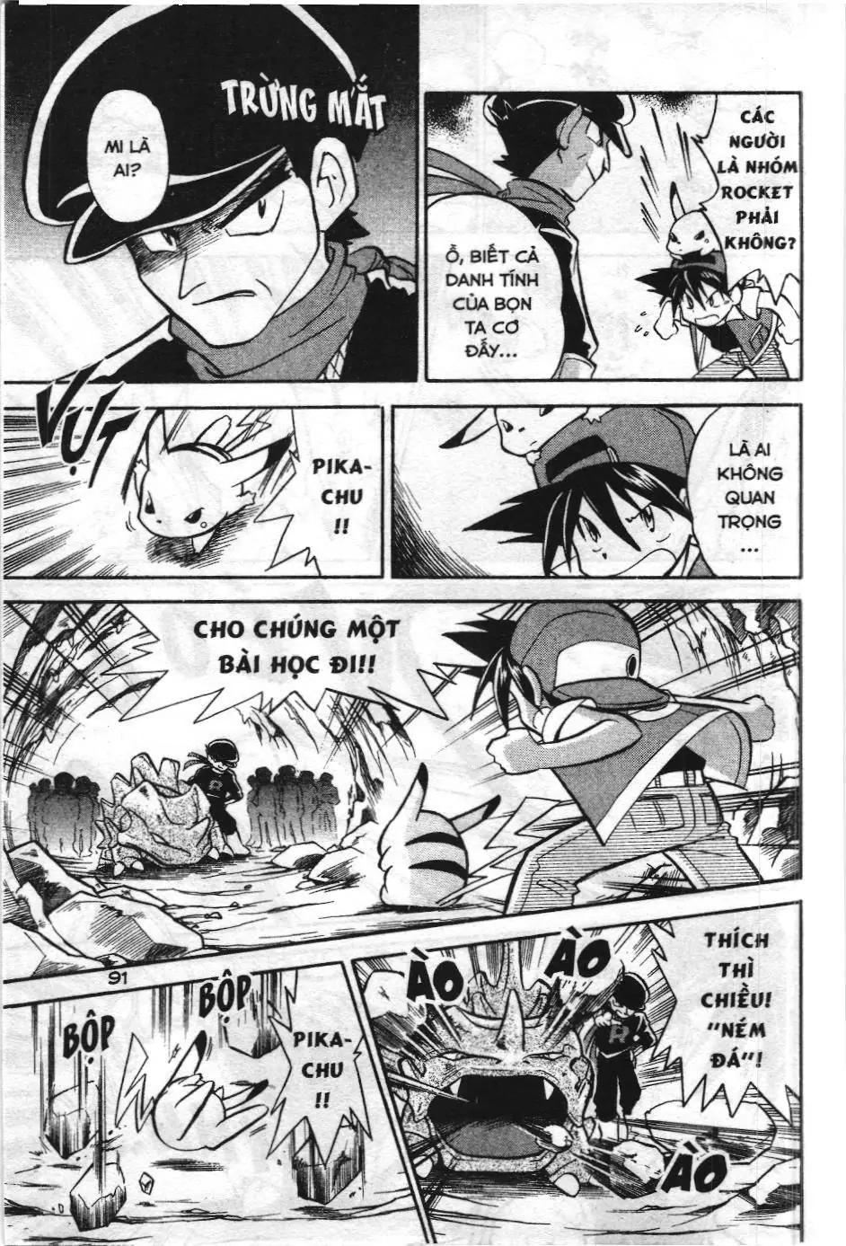 Pokémon Đặc Biệt (NXB Kim Đồng) Chapter 7 - Trang 6