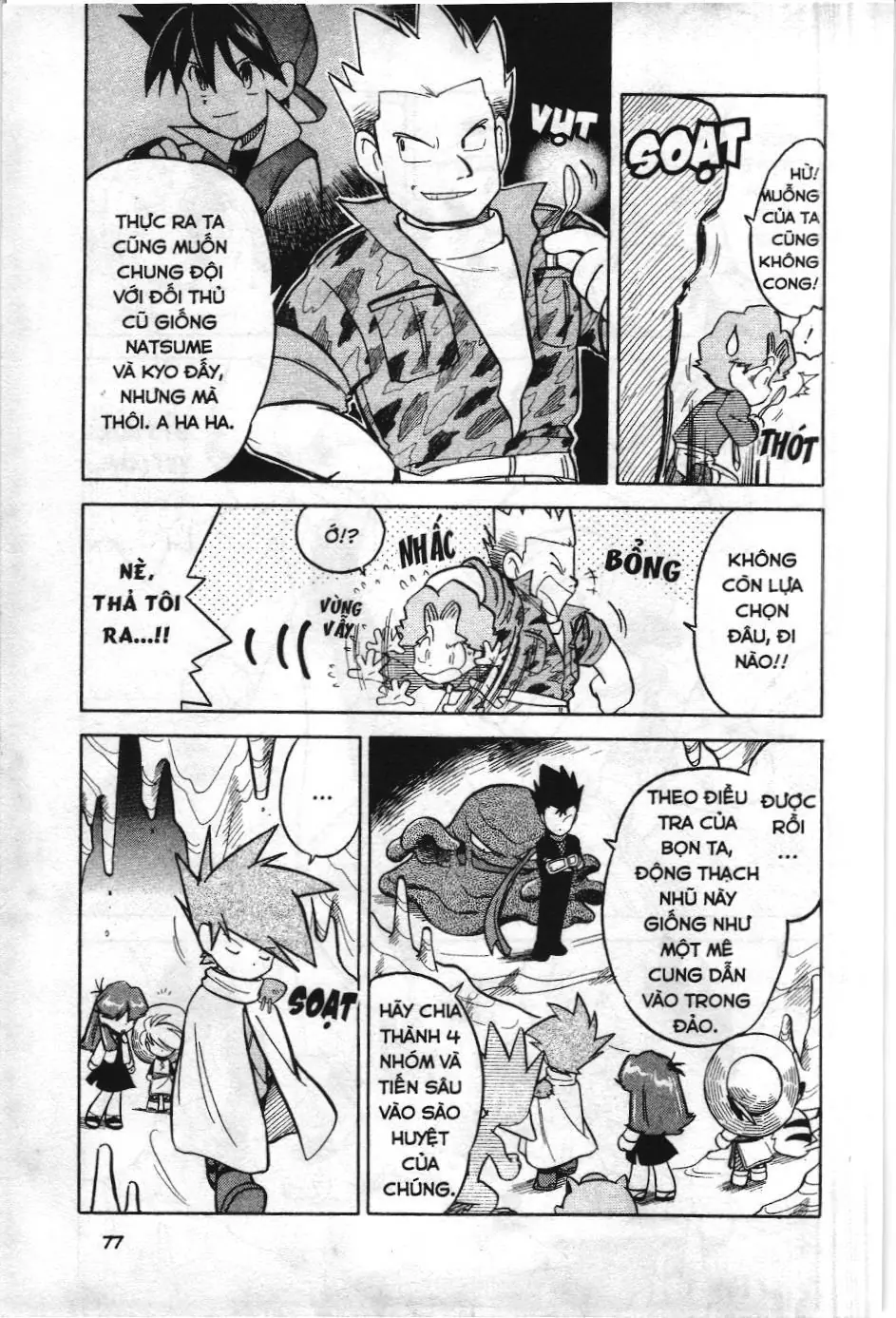 Pokémon Đặc Biệt (NXB Kim Đồng) Chapter 70 - Trang 11
