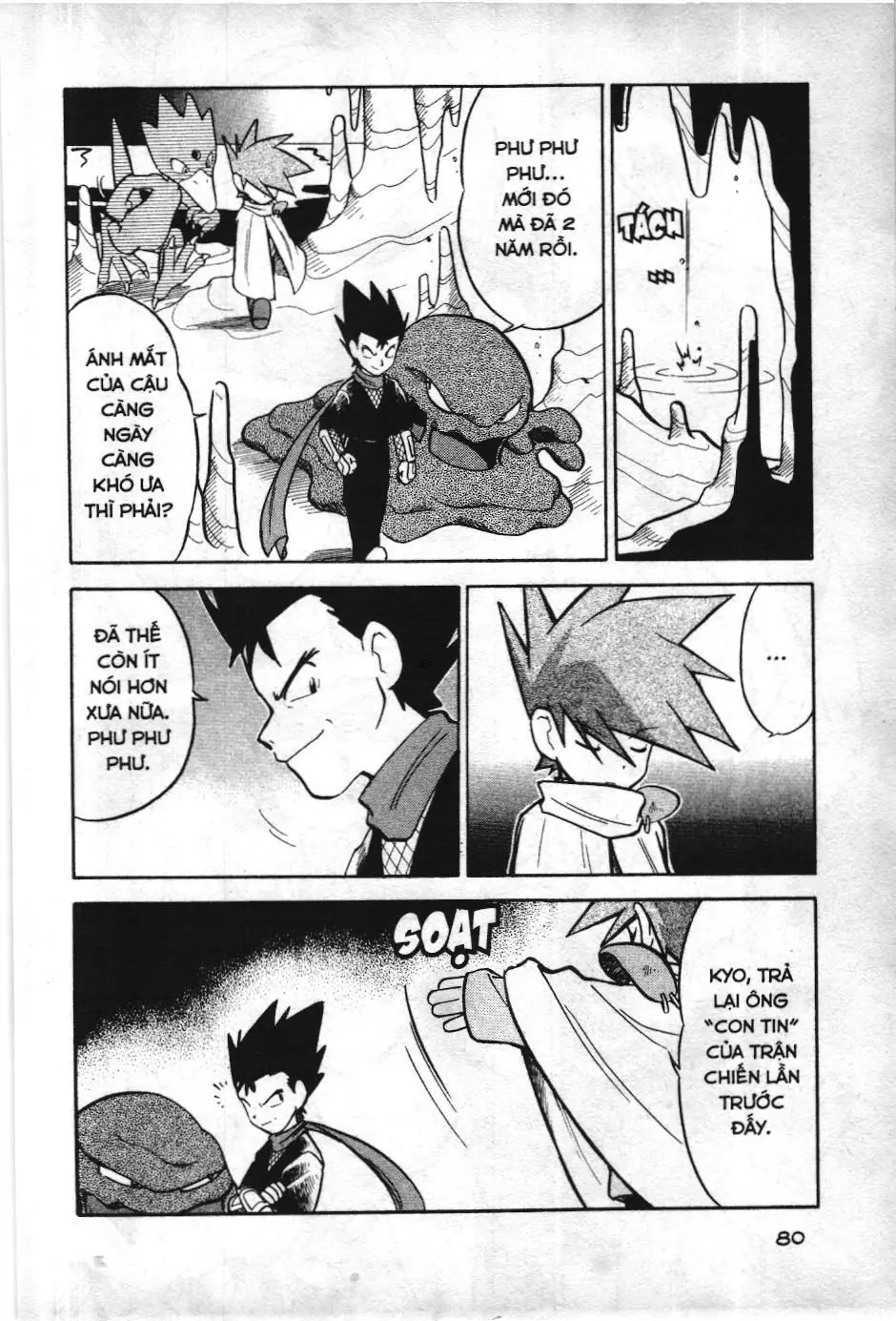 Pokémon Đặc Biệt (NXB Kim Đồng) Chapter 70 - Trang 14