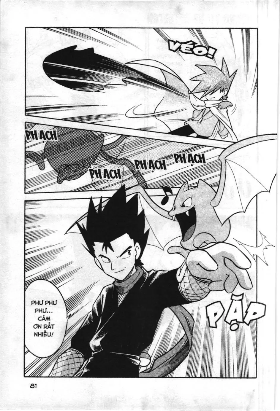 Pokémon Đặc Biệt (NXB Kim Đồng) Chapter 70 - Trang 15