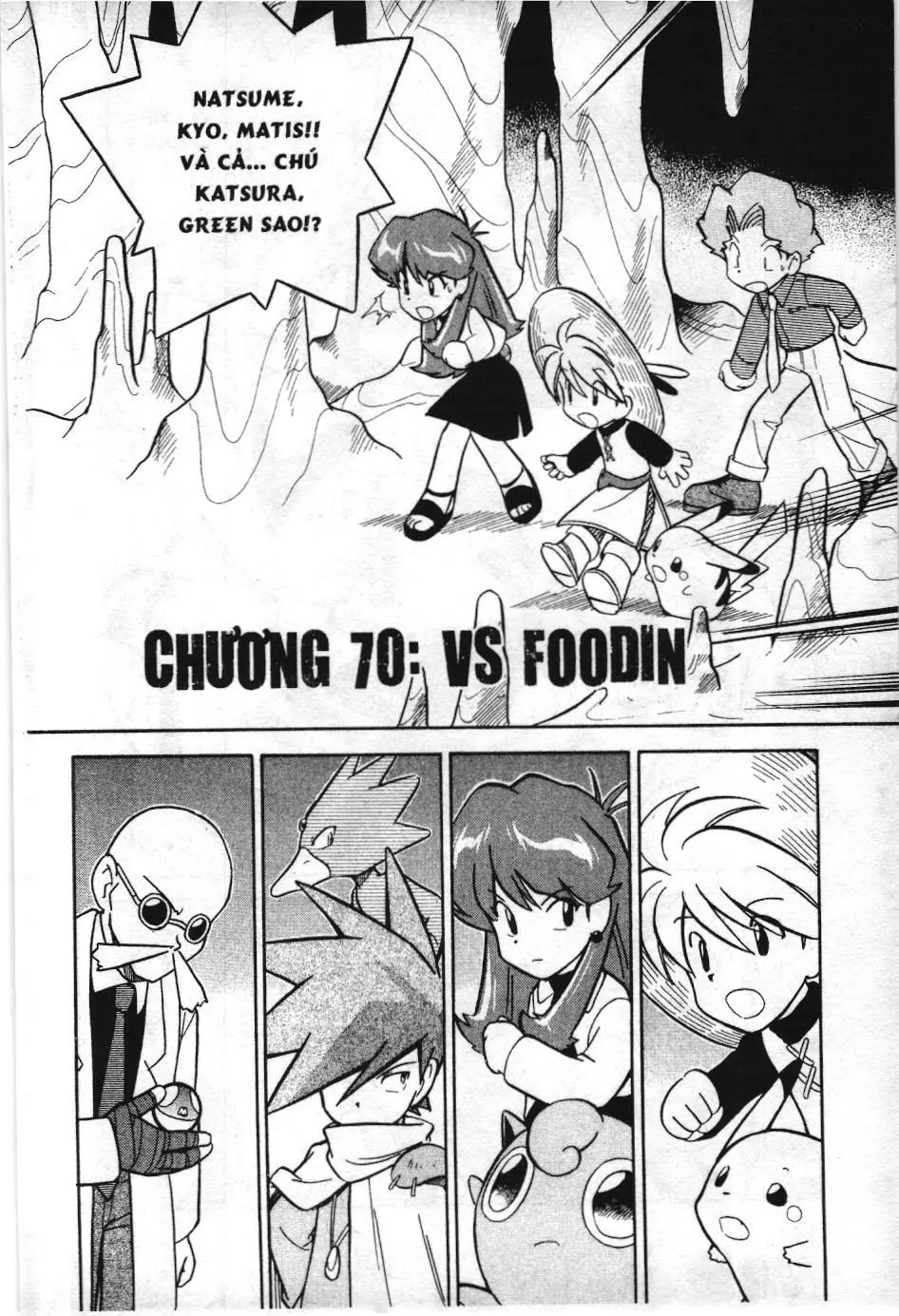 Pokémon Đặc Biệt (NXB Kim Đồng) Chapter 70 - Trang 2