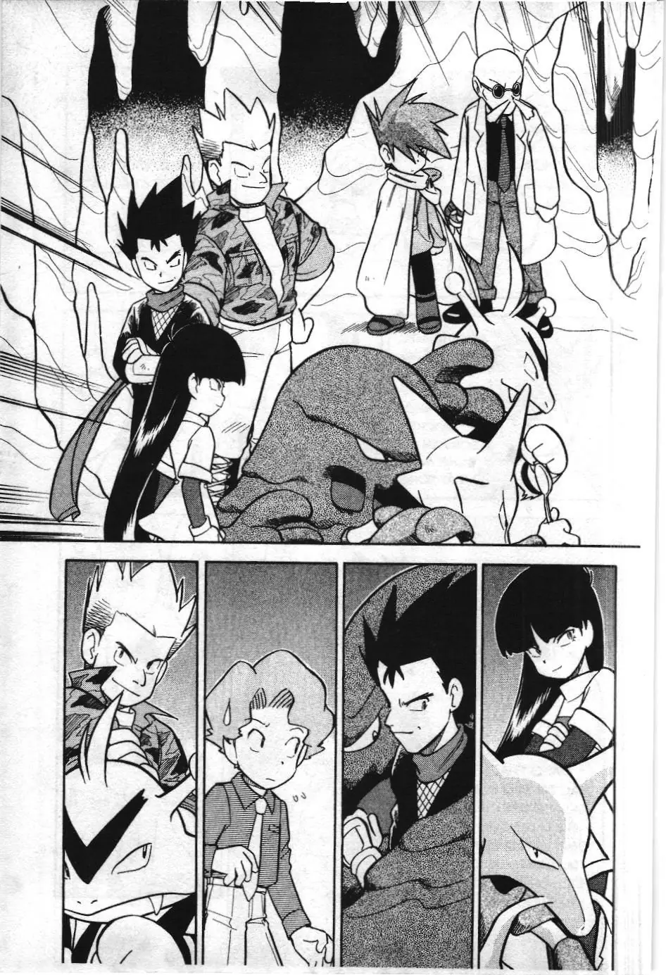 Pokémon Đặc Biệt (NXB Kim Đồng) Chapter 70 - Trang 3